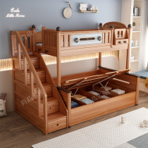 Golden Rubber Sulwood Childrens Bed Small Family Mixed Multifunctional HL and Low Bed with Elevated Semi-Height Bed