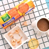 Испанская импортная долина Gullon Golden Crispy Crispy Biscuits.