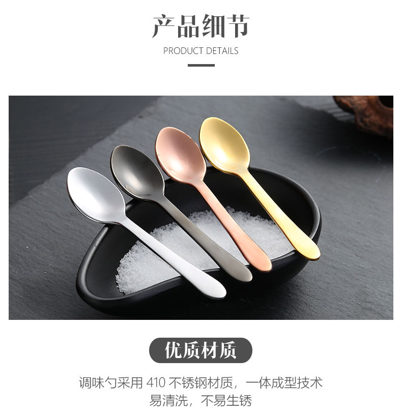 Muỗng cà phê bằng thép không gỉ thìa thìa sáng tạo thìa thìa thìa thìa thìa có thể được laser - Cà phê thìa cà phê