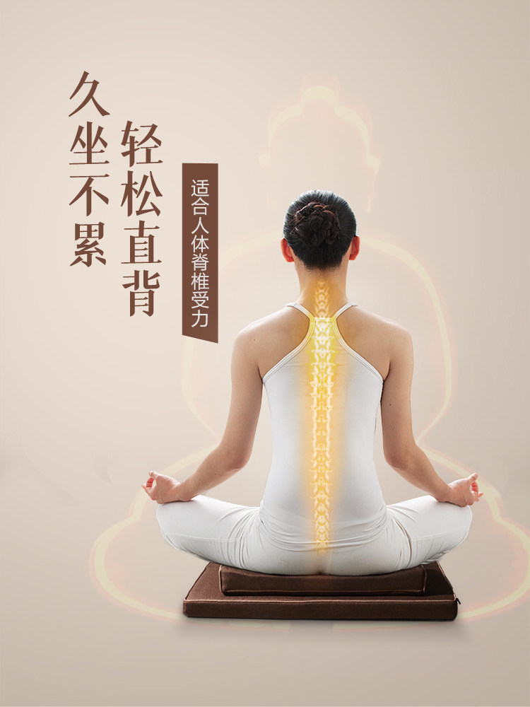 [USD 33.39] zen seat cushion large size zen meditation cushion home