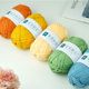 Sister Feifei's hand-knitted diy doll crochet wool material package scarf wool ball 5-strand milk cotton sweater