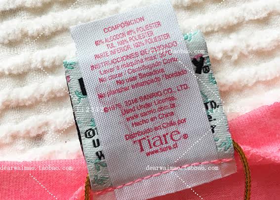 Robes pour fille - Ref 2045729 Image 15