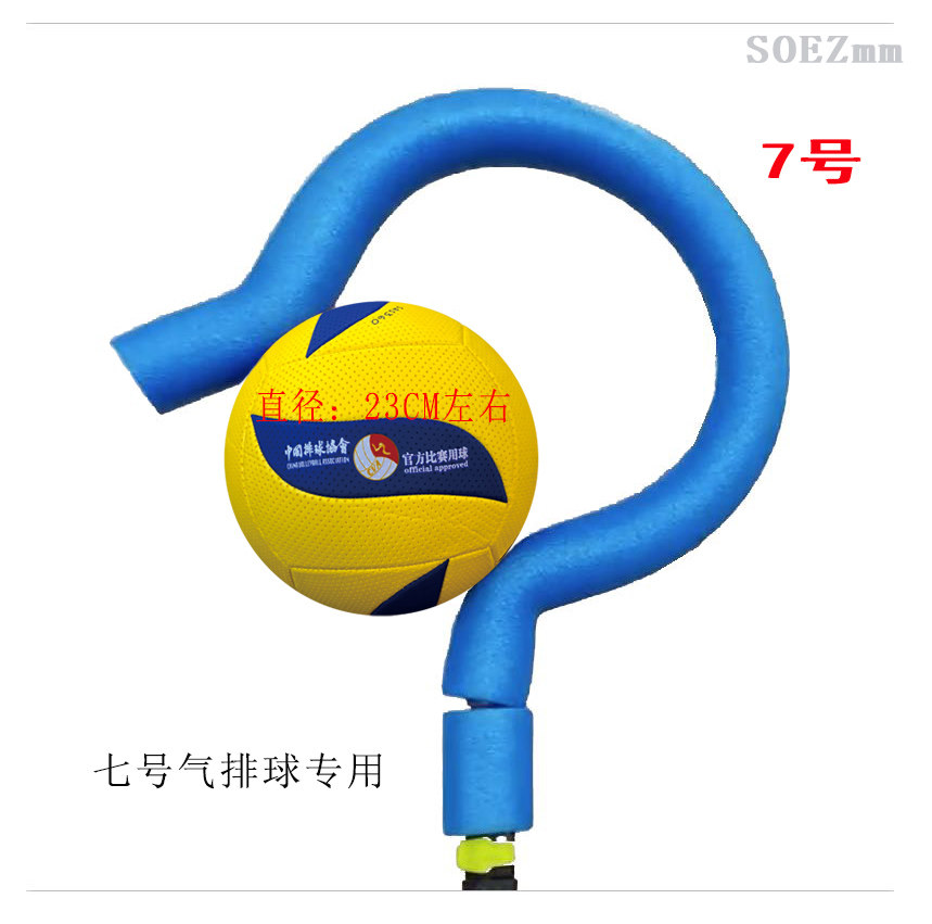 SOEZmm question mark buckle polisher SPT500 gas row hard row with volleyball buckle ball training auxiliary equipment