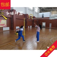 SOEZMMTM bóng chuyền smash hỗ trợ đào tạo giáo viên bóng chuyền huấn luyện viên giáo viên trợ giảng thực tế 	các mẫu quần áo bóng chuyền nam