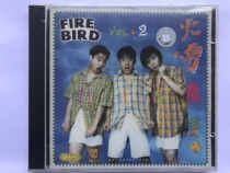 Firebird Trio II (Chinese singing brand new undismantled CD)