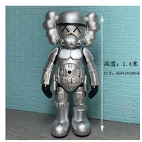 1 метр 4 серебряного солдата