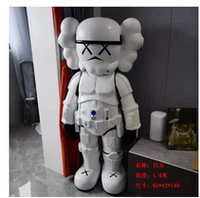 1 метр 4 белого солдата