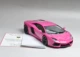 Lamborghini LP700-4 Alto 1:18 Mô hình xe thể thao hợp kim Lamborghini Eventador - Chế độ tĩnh