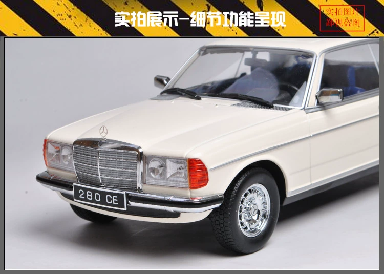 Mô hình xe ô tô Mercedes-Benz 280CE 1:18 nguyên bản Mô hình xe mô phỏng hợp kim Mercedes-Benz E-Class W123 thế hệ thứ năm - Chế độ tĩnh