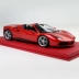 BBR 1:18 mô phỏng siêu xe mô phỏng Ferrari 488 F488 roadster Enzo màu đỏ - Chế độ tĩnh