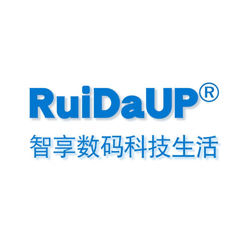 RuiDaUP数码店的LOGO