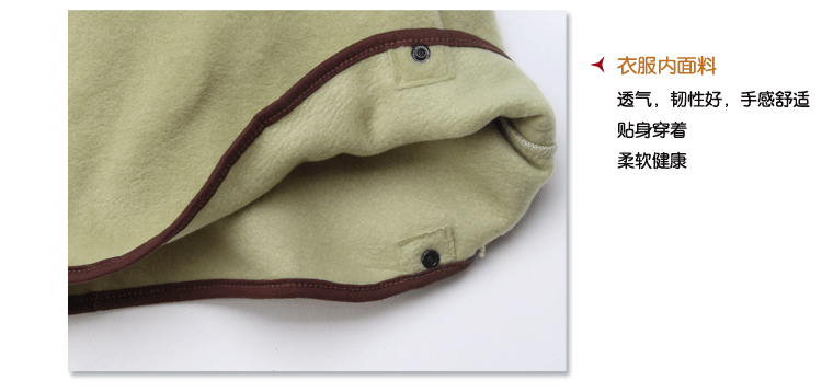 Cape pour enfant XNBB en toison - Ref 2154394 Image 12