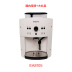 máy pha cafe breville Máy pha cà phê KRUPS của Ý tự động EA8108 / EA8160 hạt cà phê mới được khai thác - Máy pha cà phê máy xay cà phê mini 600n Máy pha cà phê