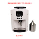 máy pha cafe breville Máy pha cà phê KRUPS của Ý tự động EA8108 / EA8160 hạt cà phê mới được khai thác - Máy pha cà phê máy xay cà phê mini 600n