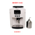 máy pha cafe breville Máy pha cà phê KRUPS của Ý tự động EA8108 / EA8160 hạt cà phê mới được khai thác - Máy pha cà phê máy xay cà phê mini 600n Máy pha cà phê
