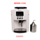 máy pha cafe breville Máy pha cà phê KRUPS của Ý tự động EA8108 / EA8160 hạt cà phê mới được khai thác - Máy pha cà phê máy xay cà phê mini 600n