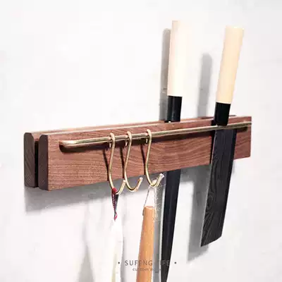 Sufeng new kitchen supplies knife holder tool holder multifunctional wall hanging non-perforated solid wood kitchen knife shelf