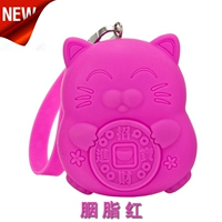 Румяна с молнией