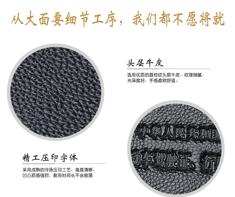 Giấy chứng nhận lái xe bằng lái xe hơi châu Âu và Hoa Kỳ dành cho nam và Hoa Kỳ bao hộ chiếu trong suốt