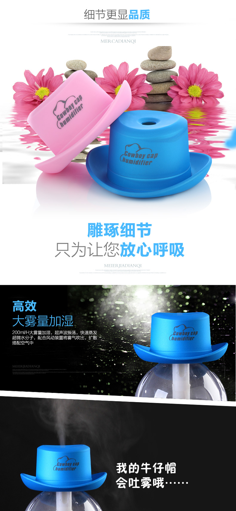 Humidificateur USB - Ref 410807 Image 9