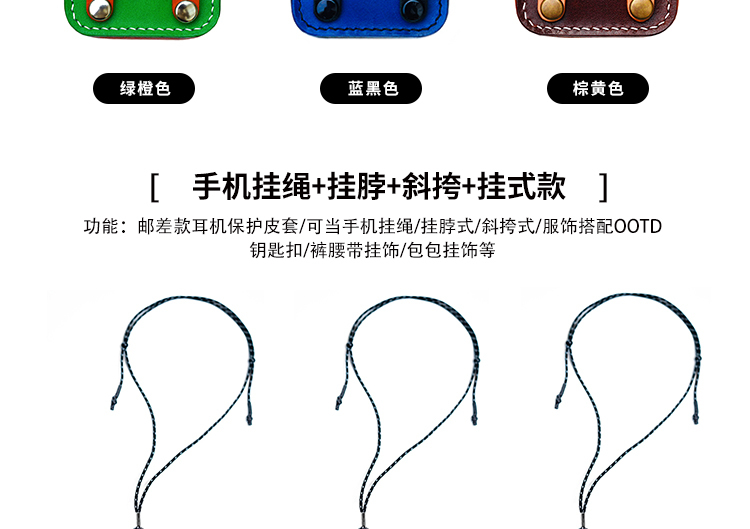 School Bag Airpods Genuine Leather Protective Carry Airpods 1, Airdpods 2, Airpods 3, Airpods Pro AirPods Case