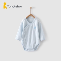 Tongtai Four Seasons underwear 3-18 months male and female baby cotton home partial open button conjoined Jersey clam suit