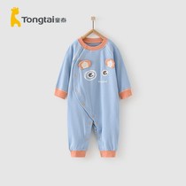 Child Tai Spring Autumn Newborn Baby Clothes Male And Female Baby Spring Loaded Pure Cotton Long Sleeve Super Cute Casual Clams Underwear