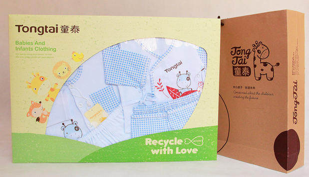 Coffret cadeau pour nouveau-né 52+73 - Ref 1950781 Image 8