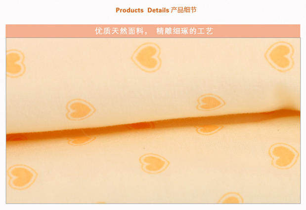 Coffret cadeau pour nouveau-né - Ref 1950777 Image 11