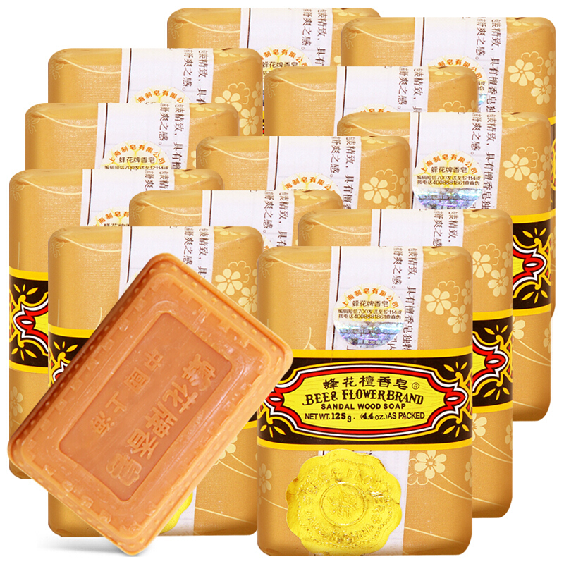 Bee flower sandalwood soap 125g * 12 pieces of Rose soap jasmine soap combination wash face wash hand bath soap Shanghai soap