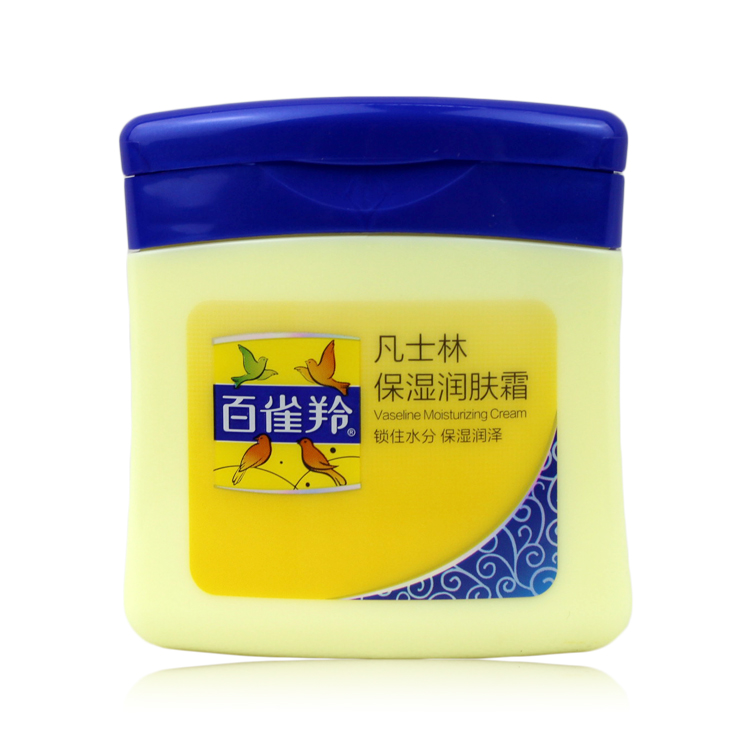 Kem dưỡng ẩm Baique Ling Vaseline 120g * 5 kem dưỡng da nam và nữ đích thực - Kem dưỡng da kem dưỡng ahc xanh