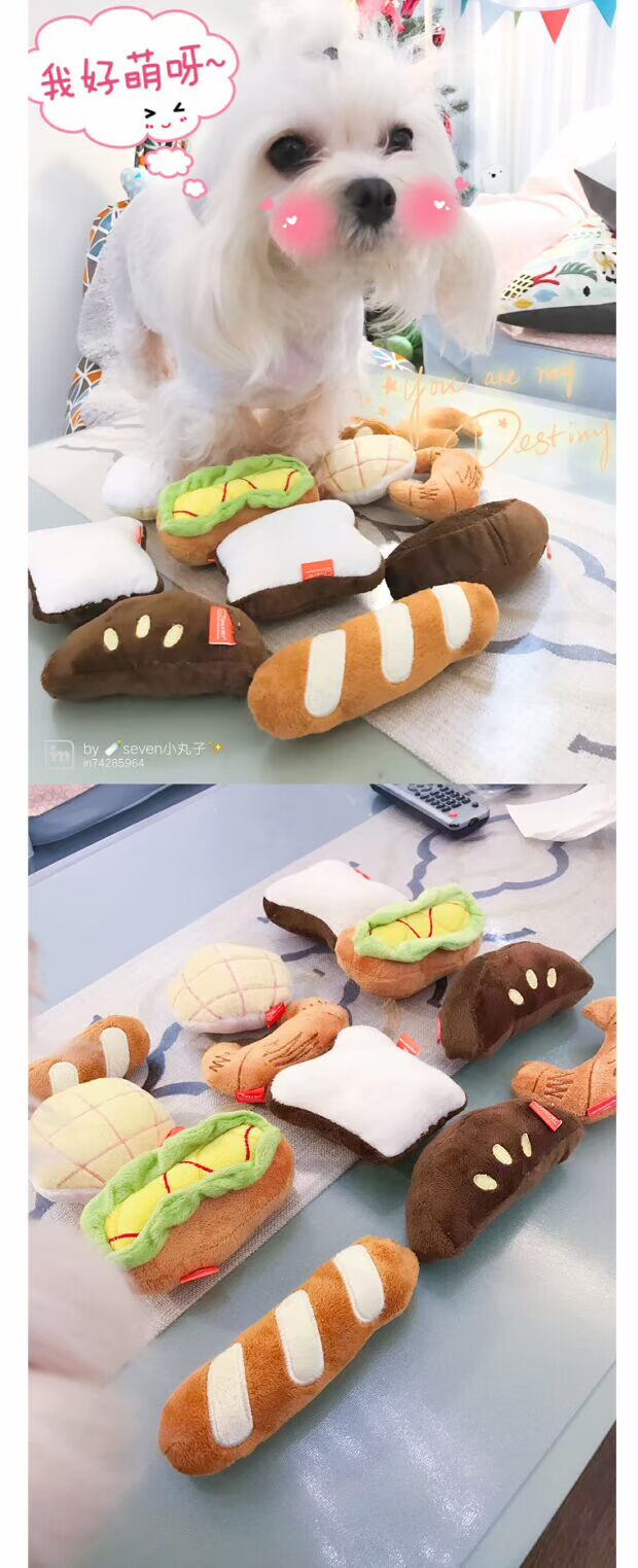 Pet vocal dog toy mol cắn đồ chơi bóng đào tạo Teddy kitten puppy dog ​​nhai vật nuôi - Mèo / Chó Đồ chơi bộ đồ chơi cho mèo