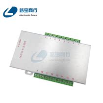  Electronic fence 16-way relay