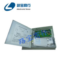  Electronic fence security alarm host