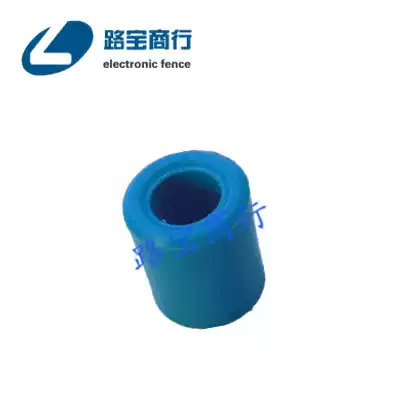 Electronic fence 9 5-12 5 Waterproof cap