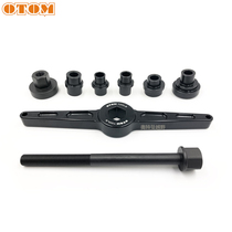 OTOM ROLLING PIN BEARING MOUNTING SLEEVE MOUNTING Bearing God Instrumental Cross-country General Repair Motorcycle Special Maintenance Tool