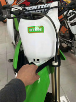 OTOM off-road motorcycle shock absorption rescue belt universal modified car rope front car rope pull car trailer belt