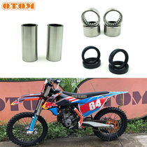 OTOM suitable for KTM cross-country motorcycle retrofitting accessories flat fork maintenance kit oil seal rolling pin bearing bush