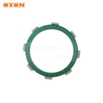 OTOM white trigger clutch sheet Zongshen CB250-G clutch sheet paper-based character machine universal T4CQR change