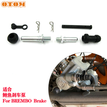 OTOM retrofit accessories suitable for KTM cross-country motorcycle BREMBO baufish brake pump repair kit