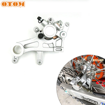 OTOM Cross Country Motorcycle Rear Brake Pump Caliper Rear Pump Suitable for CRF Huayang Pole Pirates Tatan Zhenglin Xiang