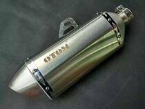 OTOM Off-road Motorcycle Exhaust Wave Velocity Wujiao Muffler Modification Tail Section Modification Backpressure Stainless Steel Front Section