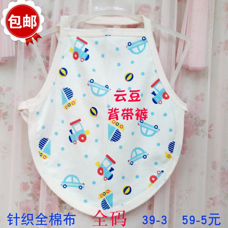 Children, middle and big children, cotton cloth round bellyband cotton belly protection adult baby Summer thin sleep big belly men and women