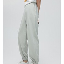 me city spring and autumn women casual pants sports pants long pants for pregnant women pants