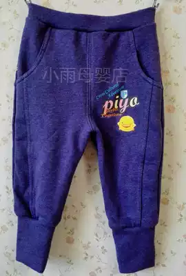 Yellow duckling spring and autumn young children's trousers special clearance