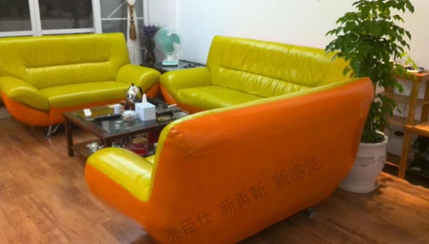 xi đánh giày da bò	 Sáng tòa án đổi mới đại lý sửa chữa sofa cũ sửa chữa sofa da da sofa da màu mực - Nội thất / Chăm sóc da xi đánh áo da