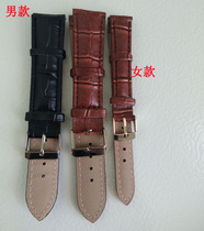 Magnetic health care strap Black brown inlaid magnetic bracelet Mens and womens strap accessories