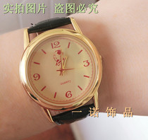 Zhongke magnetic therapy health care energy watch Multi-functional elderly watch Mens and womens watches will sell gifts from 50