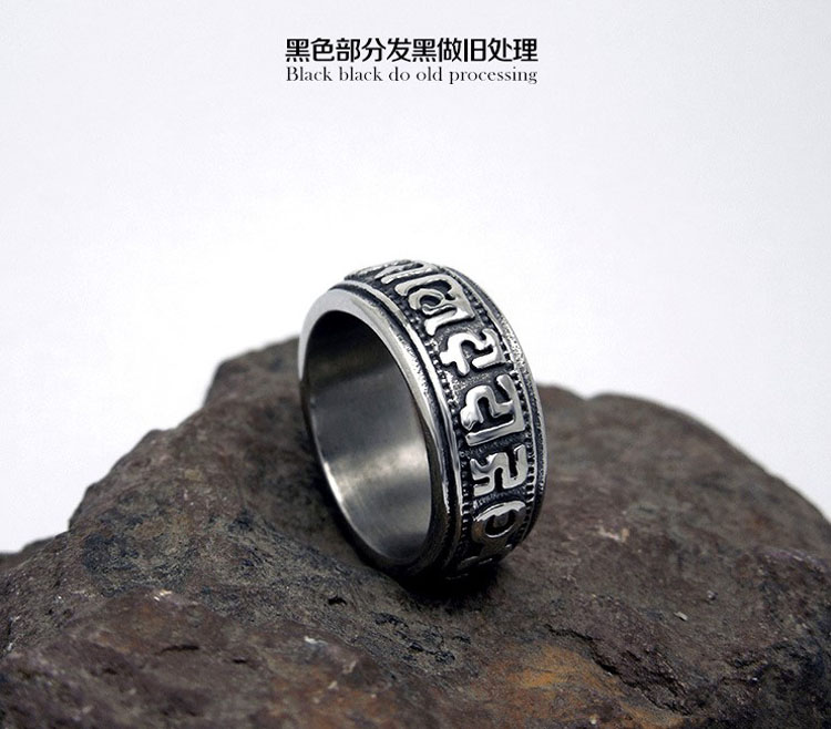 Personality Retro Fashion Titanium Steel Ring Six Words True ring Men and women Titanium Steel Rings Nightclub Trend Rings