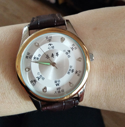 Light wave stone five elements energy health watch middle-aged and elderly health care men's longevity dream luminous watch to send battery